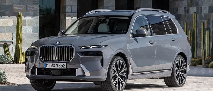BMW официально объявил о создании преемника для X7