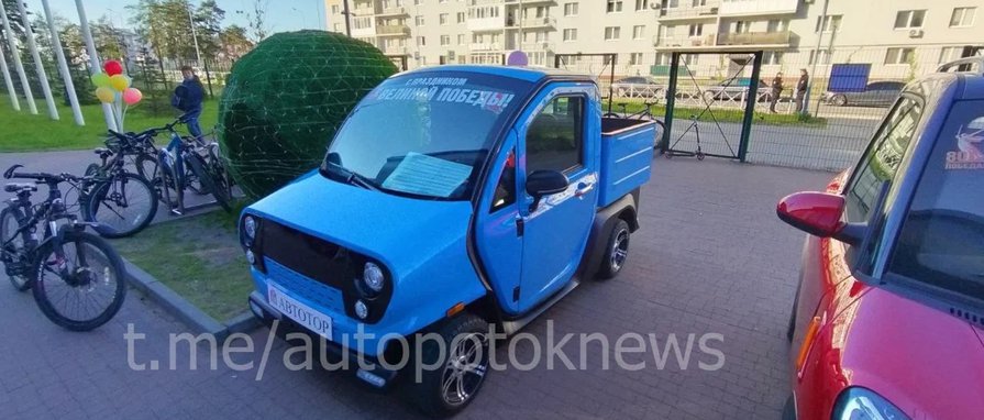 Компания «Автотор» презентовала новый электрический грузовичок
