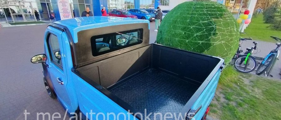 Компания «Автотор» презентовала новый электрический грузовичок