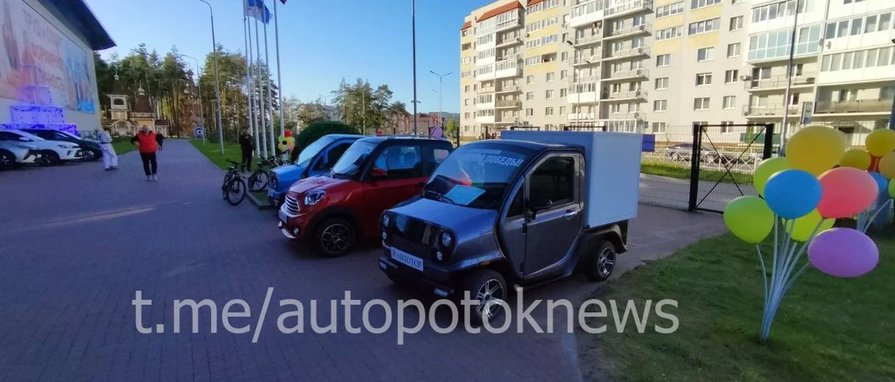 Компания «Автотор» презентовала новый электрический грузовичок