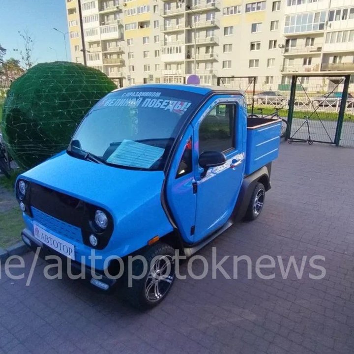 «Автотор» выпустил новый электрический грузовичок
